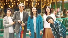 線上看 漫長的告別 (2019) 帶字幕 中文配音，國語版