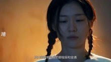 演员请就位：郭敬明AI有望夺冠，郭俊辰被骂哭，金靖演技获赞！