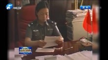 她是河南省第一位女局长，从警二十一年守护一方平安，她是任长霞