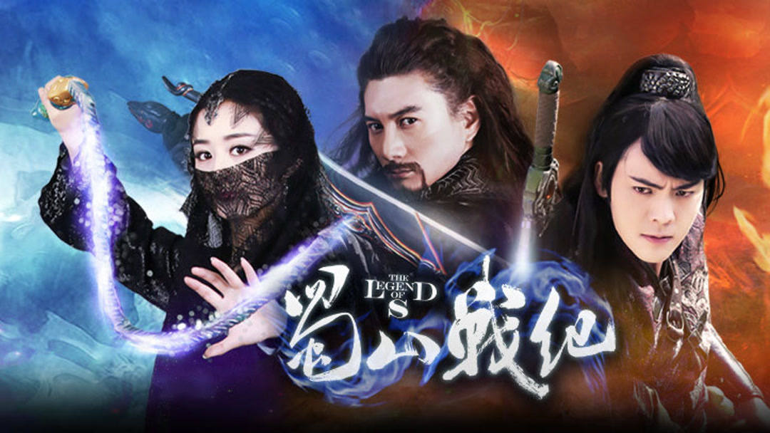  The Legend of Zu Episode 28 Full with English subtitle   – iQIYI | iQ.com
