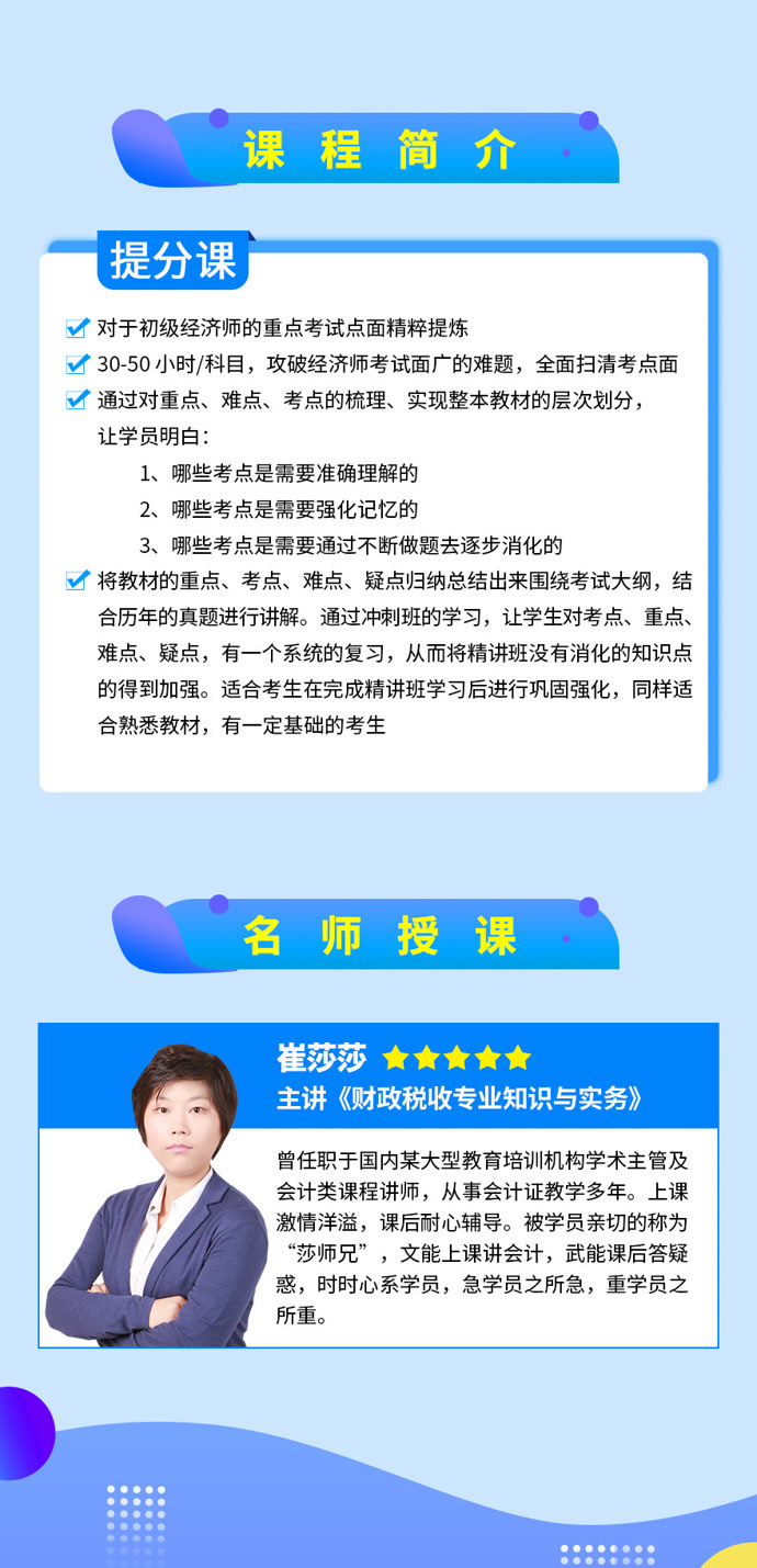 财政支出与经济总量正相关对吗_国防支出与经济(3)