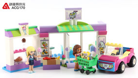 Watch the latest Building Block Toy Quick Open Box 2019-12-17 (2019) online with English subtitle for free English Subtitle