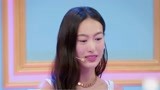 《变身总动员》秦舒培曝吃火锅趣事 陈冠希竟是带娃小能手？