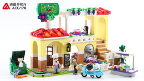 Watch the latest Building Block Toy Quick Open Box 2019-12-20 (2019) online with English subtitle for free English Subtitle