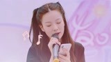 《T-HOUSE》陈卓璇惊喜上线  现场献唱获赞美