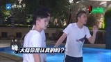 高能少年团：董子健现场指导拍摄技巧，三人MV能拍出大片感觉吗？