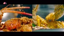广州亚洲美食节官方宣传片-乐享亚洲篇