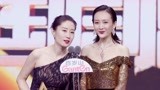 年度魅力男女演员：王劲松、刘敏涛
