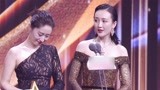 刘敏涛王鸥台上互动，现场飙方言