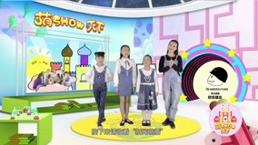 Watch the latest Cutie World Show (2019 version) Episode 12 (2019) online with English subtitle for free English Subtitle