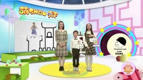 Tonton online Cutie World Show (2019 version) Episode 8 (2019) Sub Indo Dubbing Mandarin