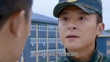反恐特战队：杨灿带战友去教训小白脸，谁知关键时刻战友竟怂了！