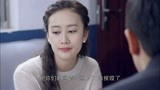 江城警事：杨先劝美女与男友复合，没想到张言吃醋了，一脸不高兴