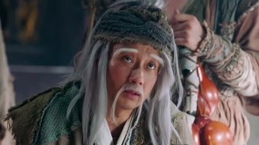  La leyenda de los héroes del cóndor Episodio 18 (2020) sub español doblaje en chino