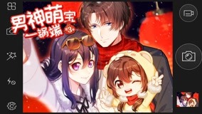 Watch the latest My Demon Tyrant and Sweet Baby Season3 Episode 3 (2020) with English subtitle English Subtitle