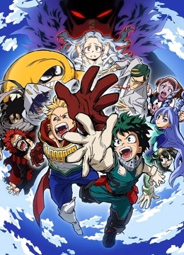 My Hero Academia Season 4 Episode 15 Iqiyi