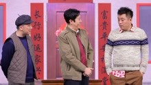 2020东方卫视春晚 蔡国庆杨树林小品《我们在行动》