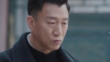 新世界剧透：金海分金条给手下