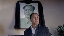 历史转折中的邓小平：文化大革命十年，邓小平很痛心，越来越苦！