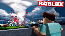 [图]Roblox龙卷风生存 挑战史诗灾难，从未见过如此厉害的龙卷风！