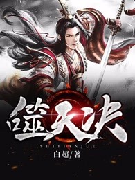 阴阳双修