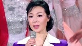 2020央视元宵特别节目 蒋大为王莉歌曲《你有多美》