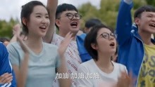 [图]少年派：江天昊被体育老师惩罚，不料全校女生为他加油，赚到了