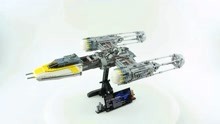 拼装Y翼星际战机模型！