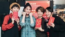 Watch the latest 疫情肆虐下仍办聚餐 杨丞琳“好心做坏事”？ (2020) online with English subtitle for free English Subtitle