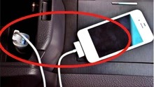 汽车USB接口是给手机充电的吗？老司机：一旦用错，能烧毁一台车
