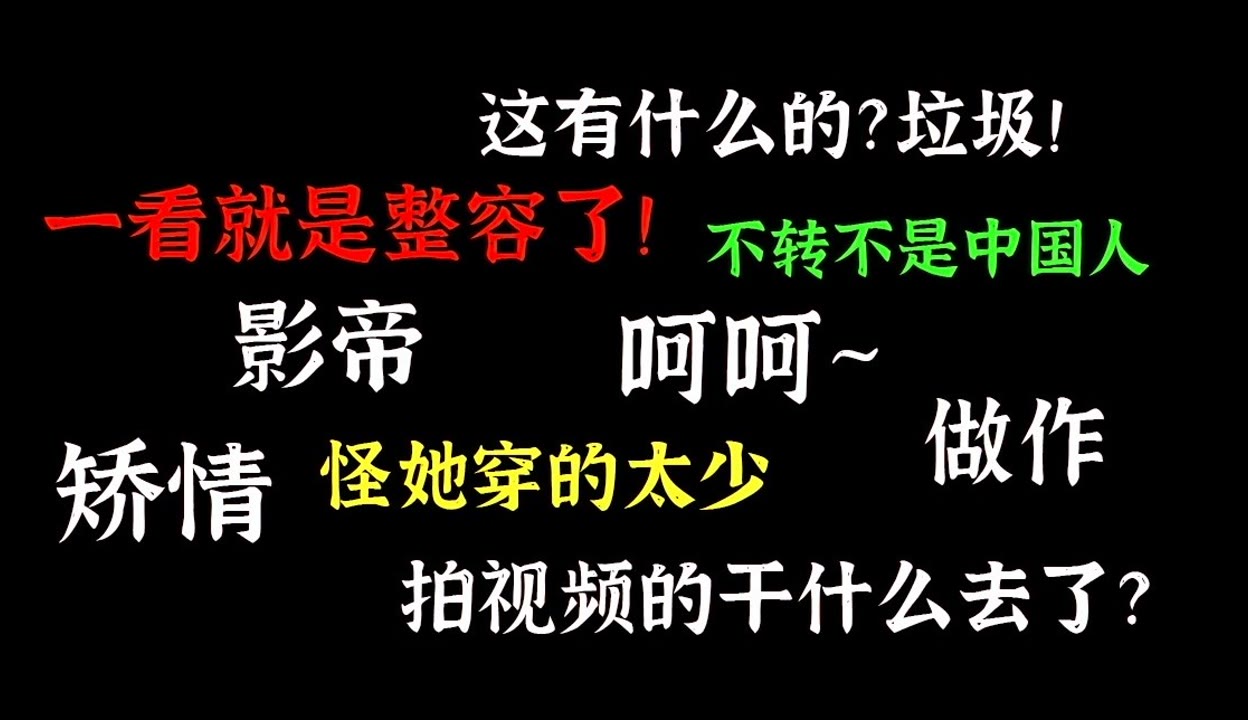 不刷完网课不改名有影响吗(网课忘记刷了跟老师讲有用吗)