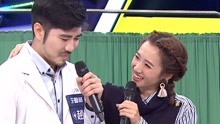 綜藝大熱門 2020-03-02