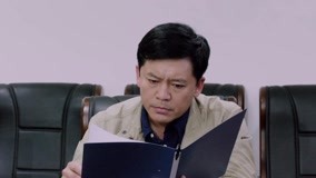 線上看 戒毒風雲 第2集 (2020) 帶字幕 中文配音，國語版