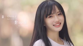 Tonton online "Youth With You Season 2" Mengejar Keimpian--Qinyuan Fei (2020) Sarikata BM Dabing dalam Bahasa Cina