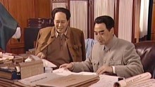 新中国根基不稳，毛主席和周总理彻夜长谈，任命新中国干部！