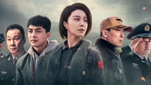 线上看 空天猎 (2020) 带字幕 中文配音