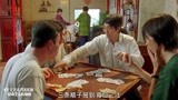千王之王2000：星爷出狱就打牌，连小孩子的零花钱都赢了！