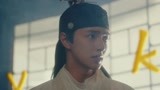 《成化十四年》唐泛破解求救密码