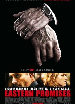 Watch the latest Eastern Promises (2020) online with English subtitle for free English Subtitle