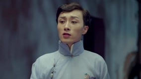 Tonton online House Of The Fairy Fox Season One Episod 4 (2020) Sarikata BM Dabing dalam Bahasa Cina