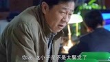 新永不瞑目：女子找庆春帮忙劝肖童，庆春回去帮忙吗？肖童会听？