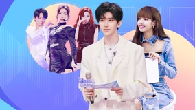  第12期下 許佳琪獻絕美舞台 (2020) Legendas em português Dublagem em chinês