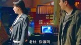 新永不瞑目：队长准备再查一次大业公司，是说不行，为什么？