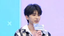 KUN wants to perform one of the new songs