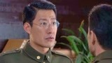 密使：明辉偶遇李长维，不料得知兵力部署图要修改，这下糟了