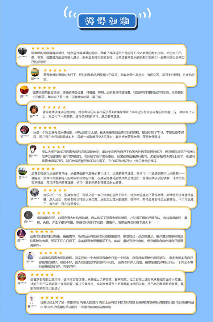 ci_277894_edu_601.jpg