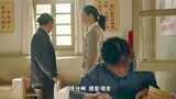 生命中的好日子：刘春红去学校，质问李老师，为何她如此动怒？