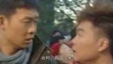 《北京爱情故事》速看01：林夏吴狄为爱纷纷跳楼自杀！