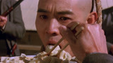 黄飞鸿：黄飞鸿被判死刑，老头喂他吃饺子 里面偷偷藏了块刀片