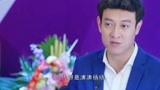 婚姻遇险记：YS公司正式,像青小岳提出求婚，签约